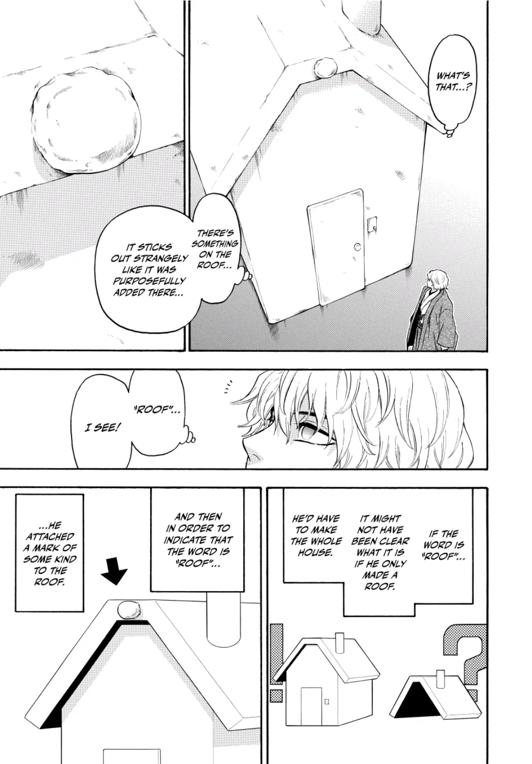 Acma:Game chapter 113 - page 15