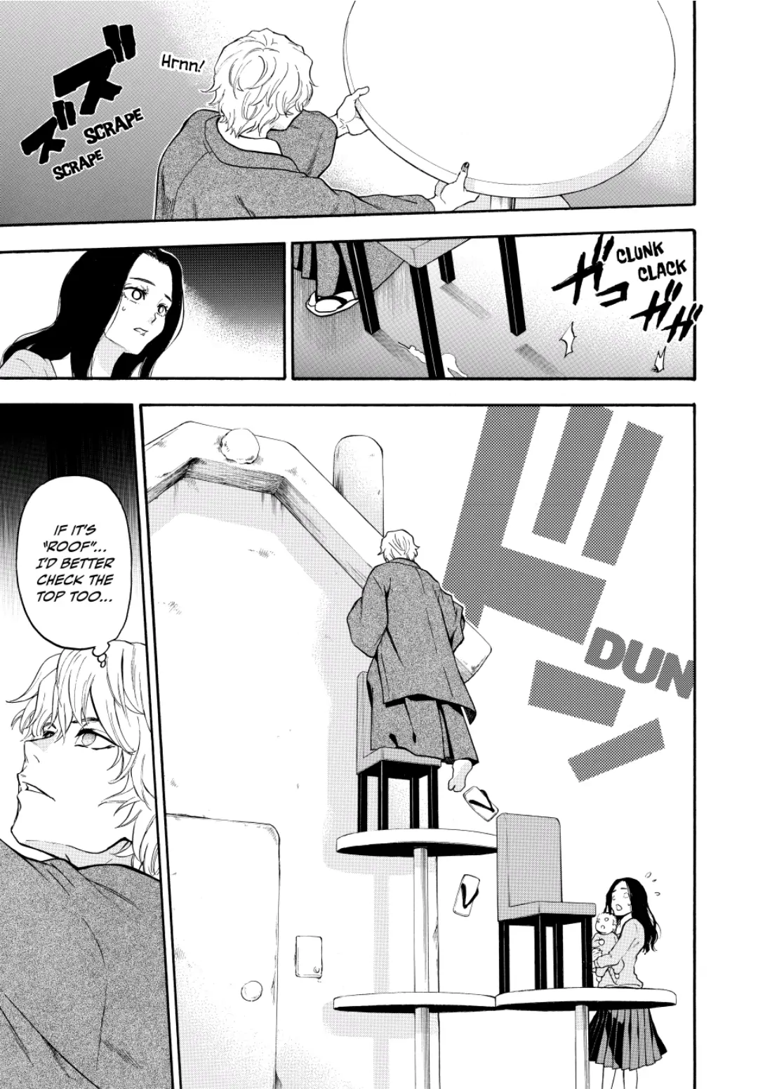 Acma:Game chapter 113 - page 17
