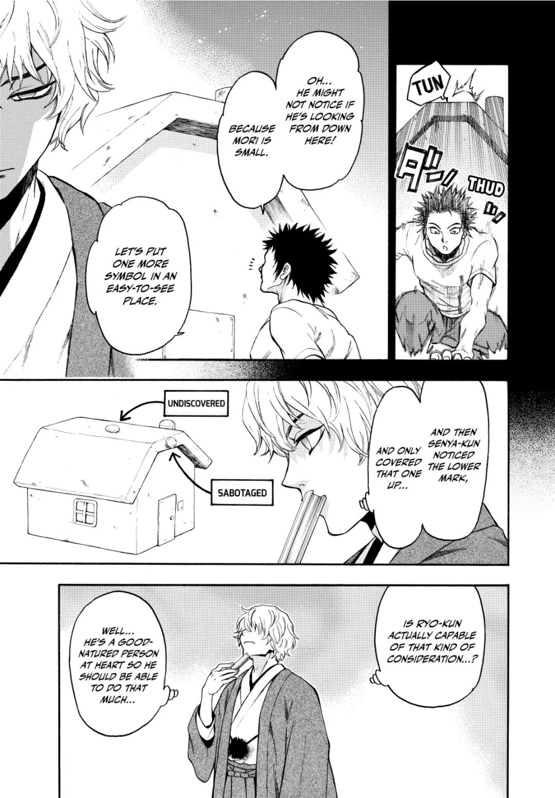 Acma:Game chapter 113 - page 19