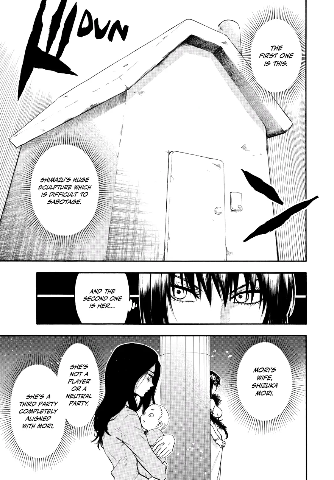 Acma:Game chapter 113 - page 3