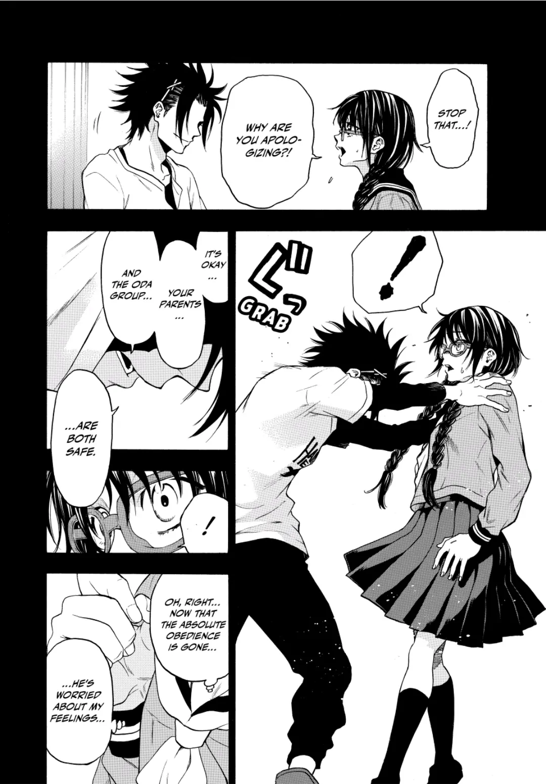 Acma:Game chapter 115 - page 14