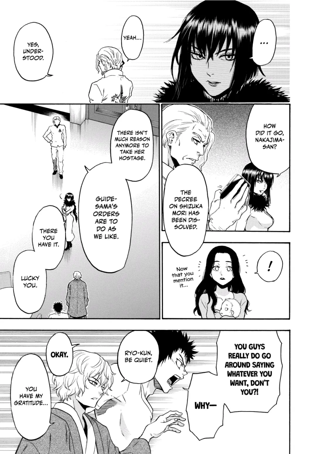 Acma:Game chapter 115 - page 3
