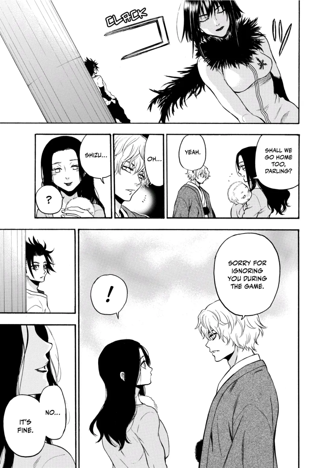 Acma:Game chapter 115 - page 5