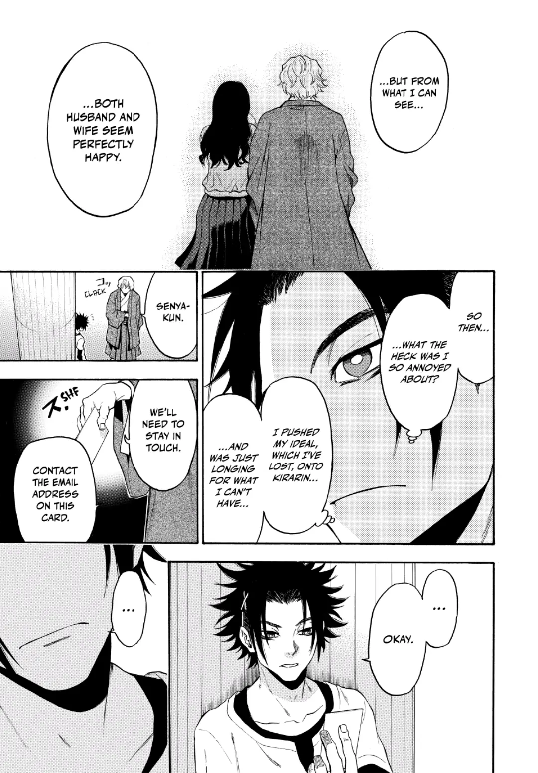 Acma:Game chapter 115 - page 7