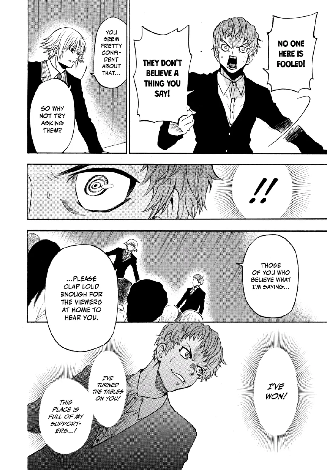 Acma:Game chapter 131 - page 14