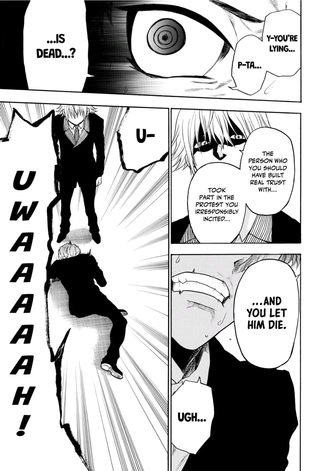 Acma:Game chapter 131 - page 19