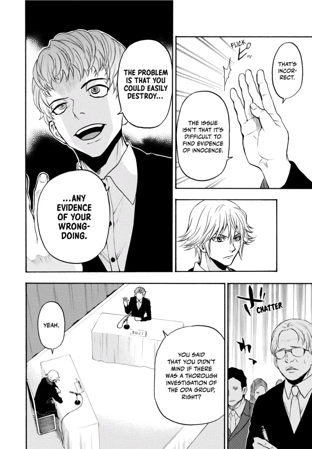 Acma:Game chapter 131 - page 4