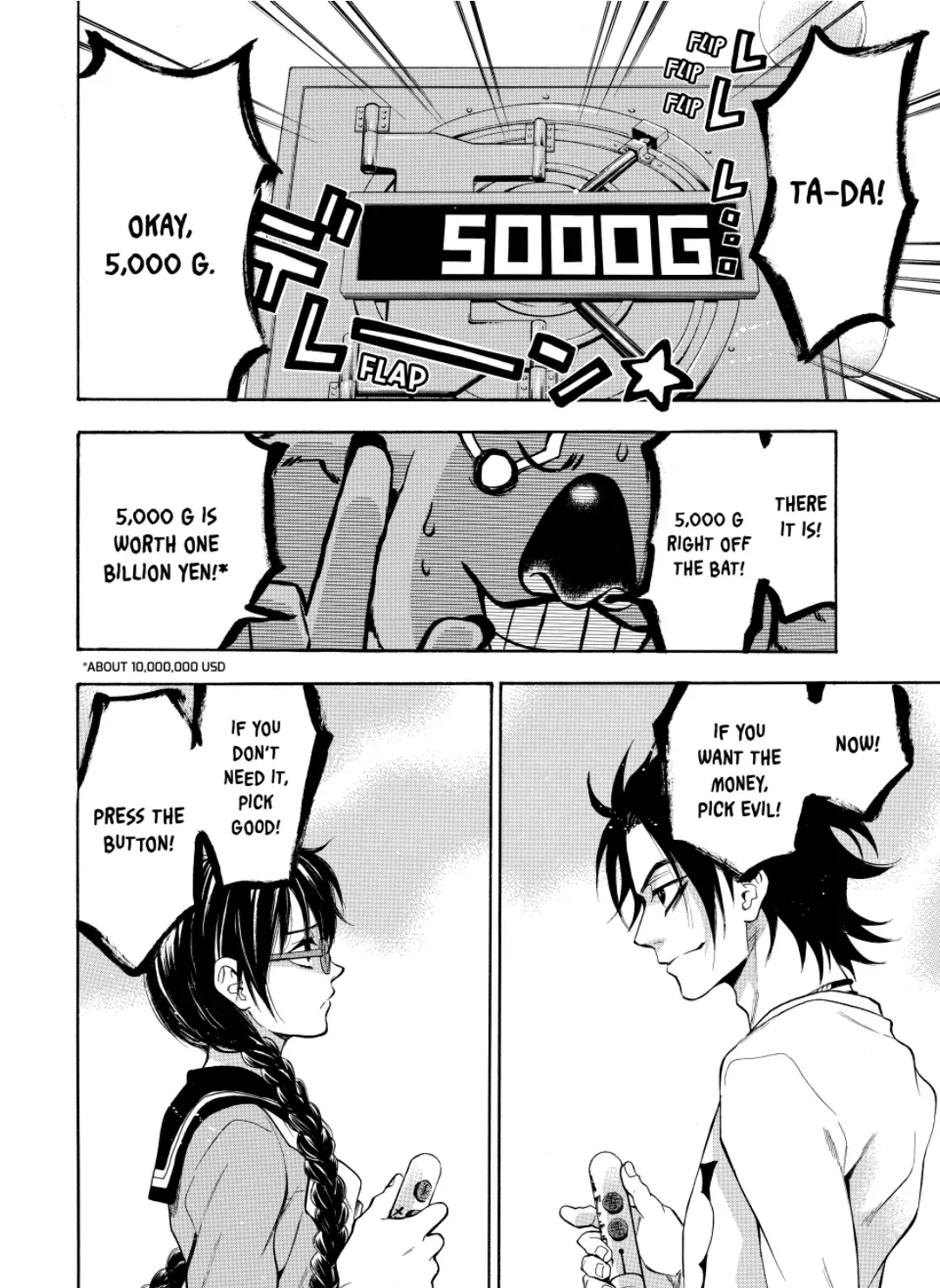 Acma:Game chapter 69 - page 2