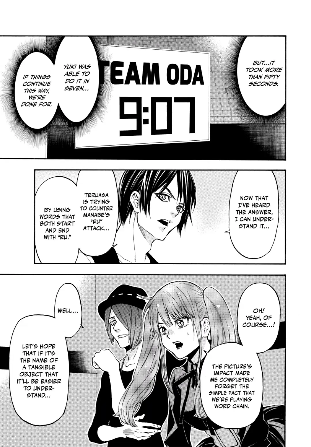 Acma:Game chapter 140 - page 11