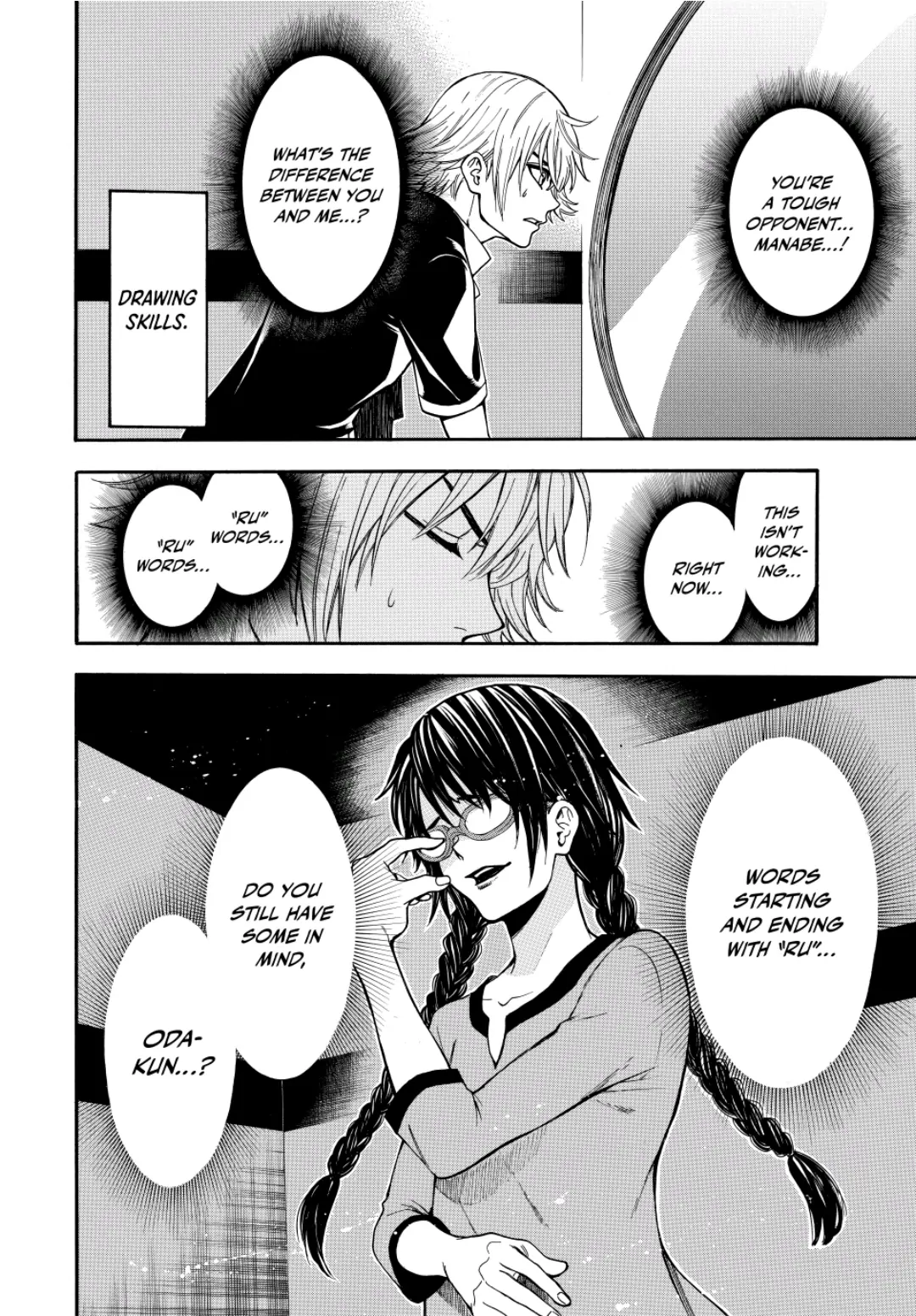 Acma:Game chapter 140 - page 20
