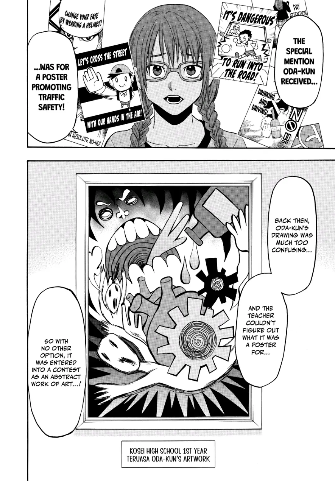 Acma:Game chapter 140 - page 6