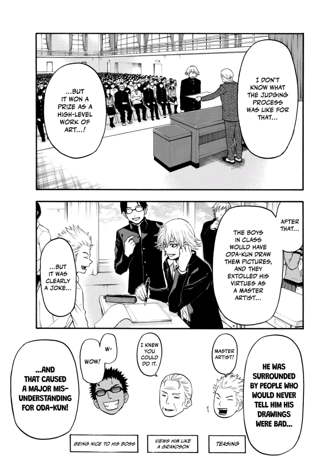 Acma:Game chapter 140 - page 7
