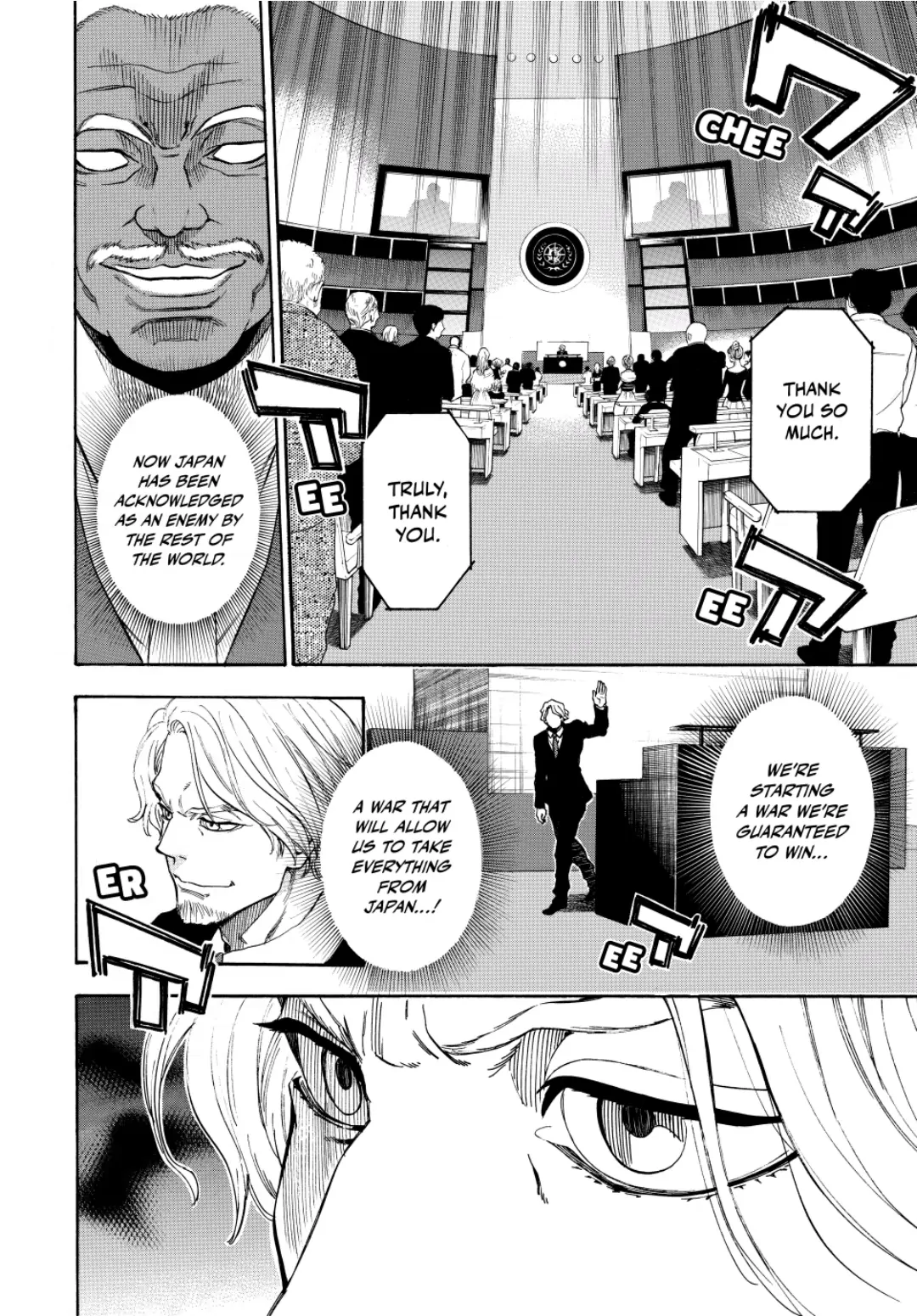 Acma:Game chapter 116 - page 10