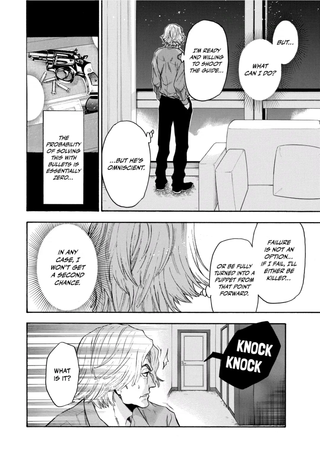 Acma:Game chapter 116 - page 16