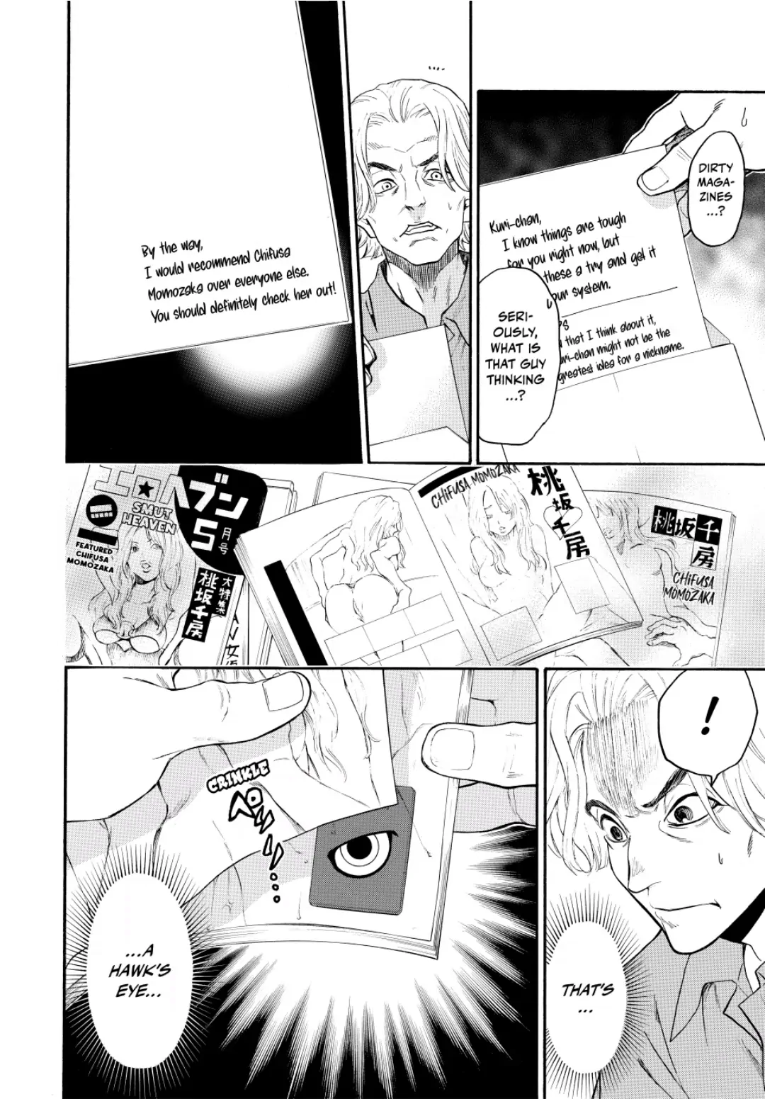 Acma:Game chapter 116 - page 18