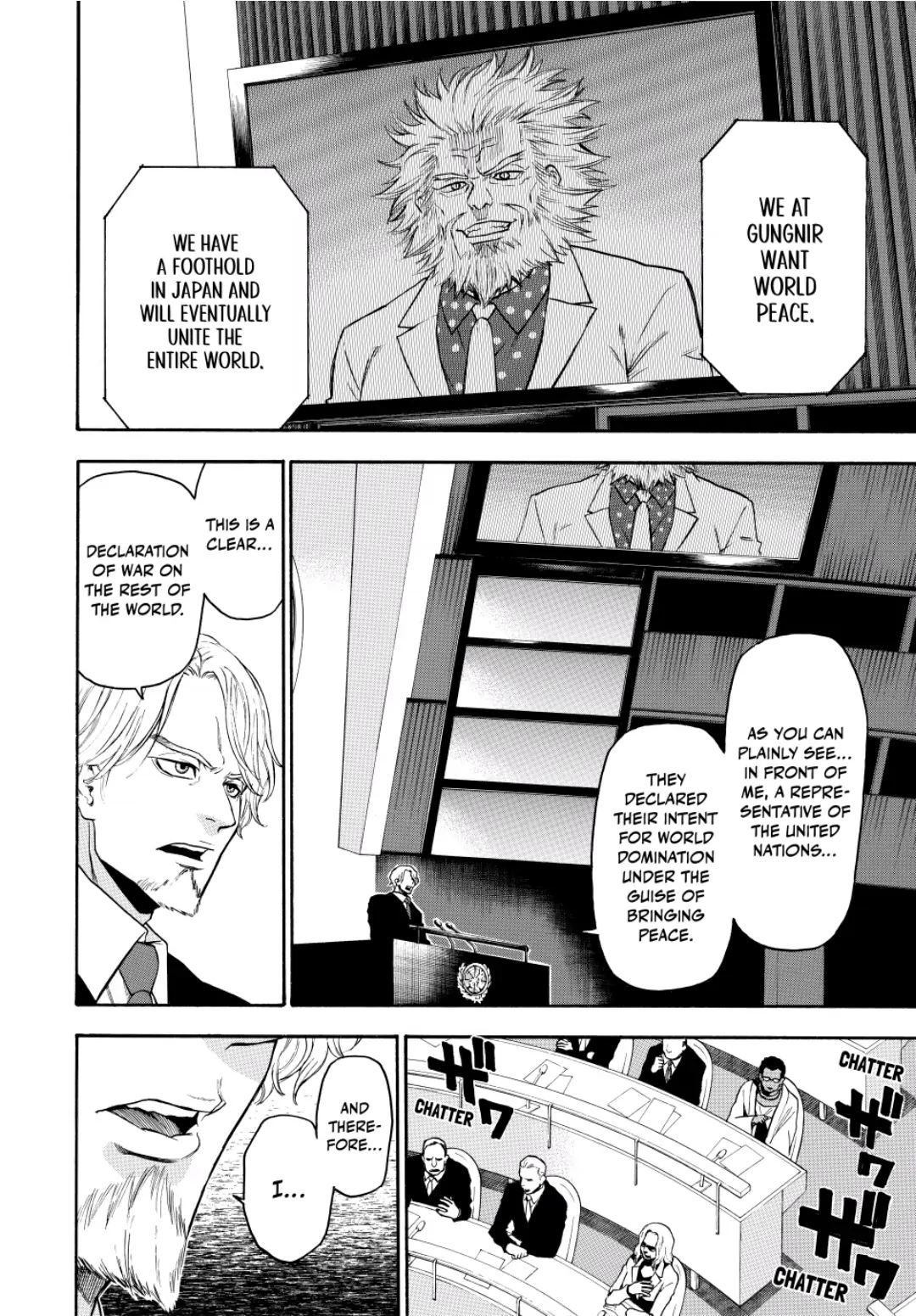 Acma:Game chapter 116 - page 4