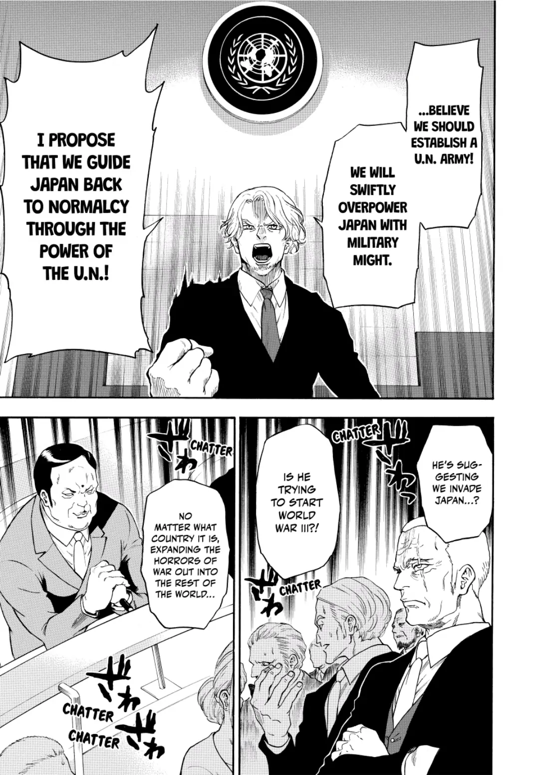 Acma:Game chapter 116 - page 5