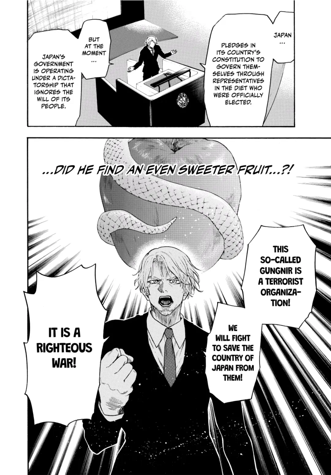 Acma:Game chapter 116 - page 8