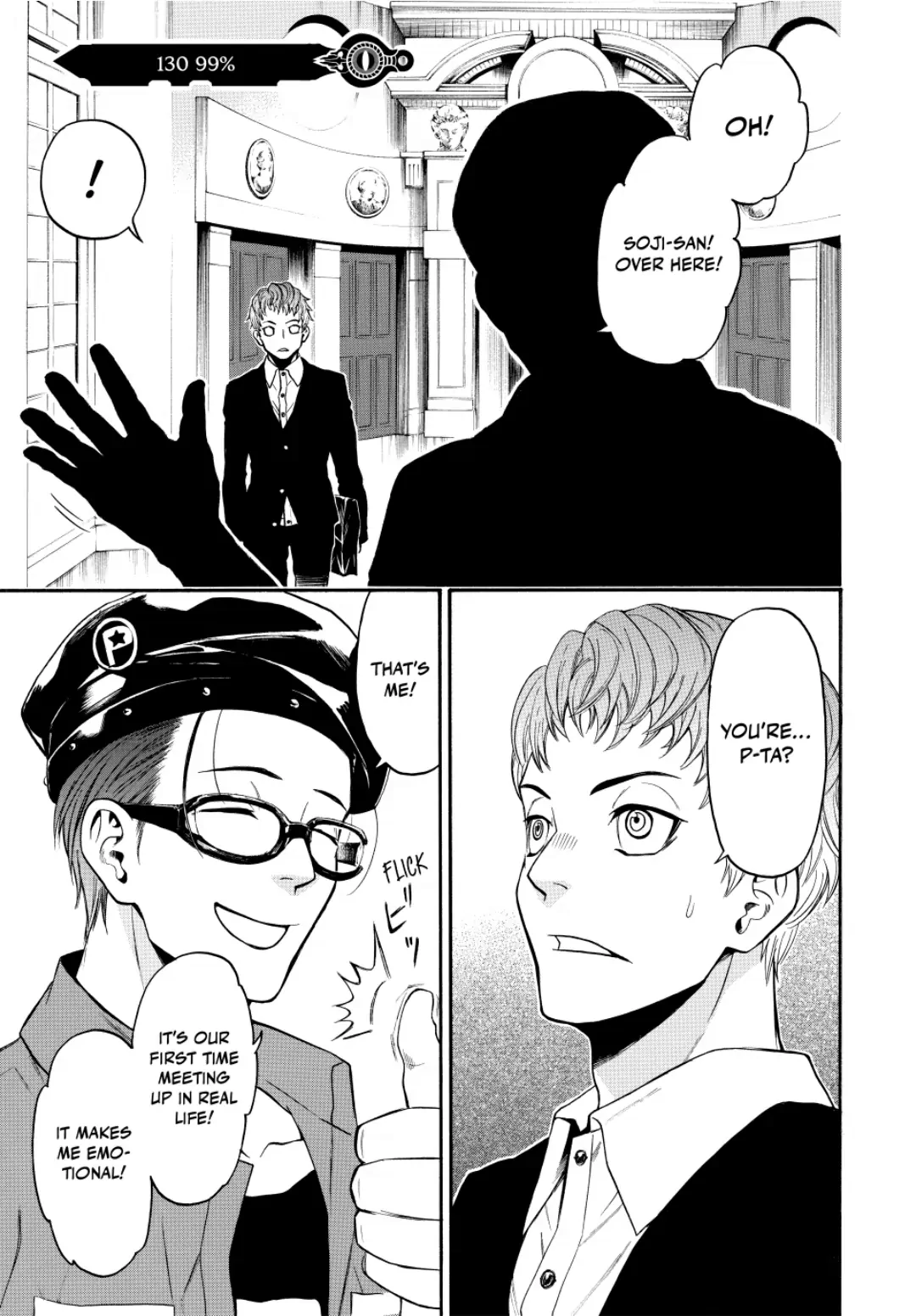 Acma:Game chapter 130 - page 1
