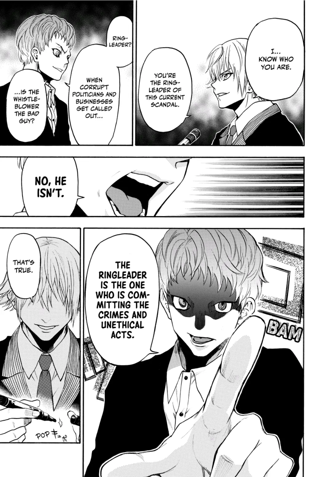 Acma:Game chapter 130 - page 19