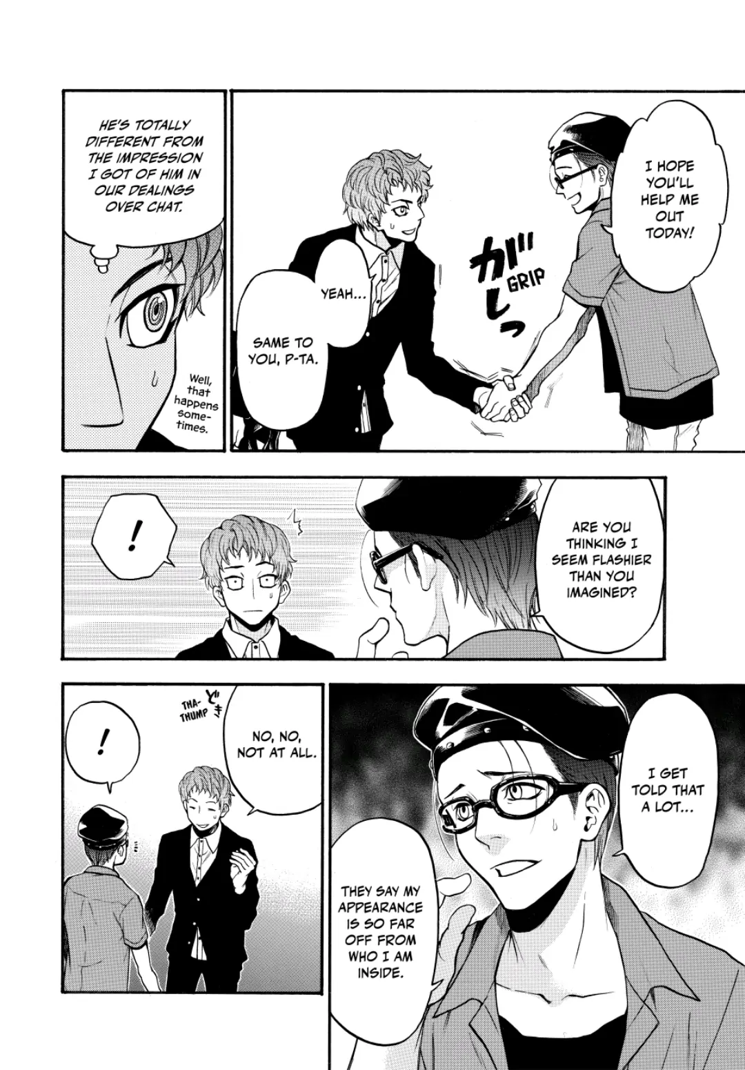 Acma:Game chapter 130 - page 2