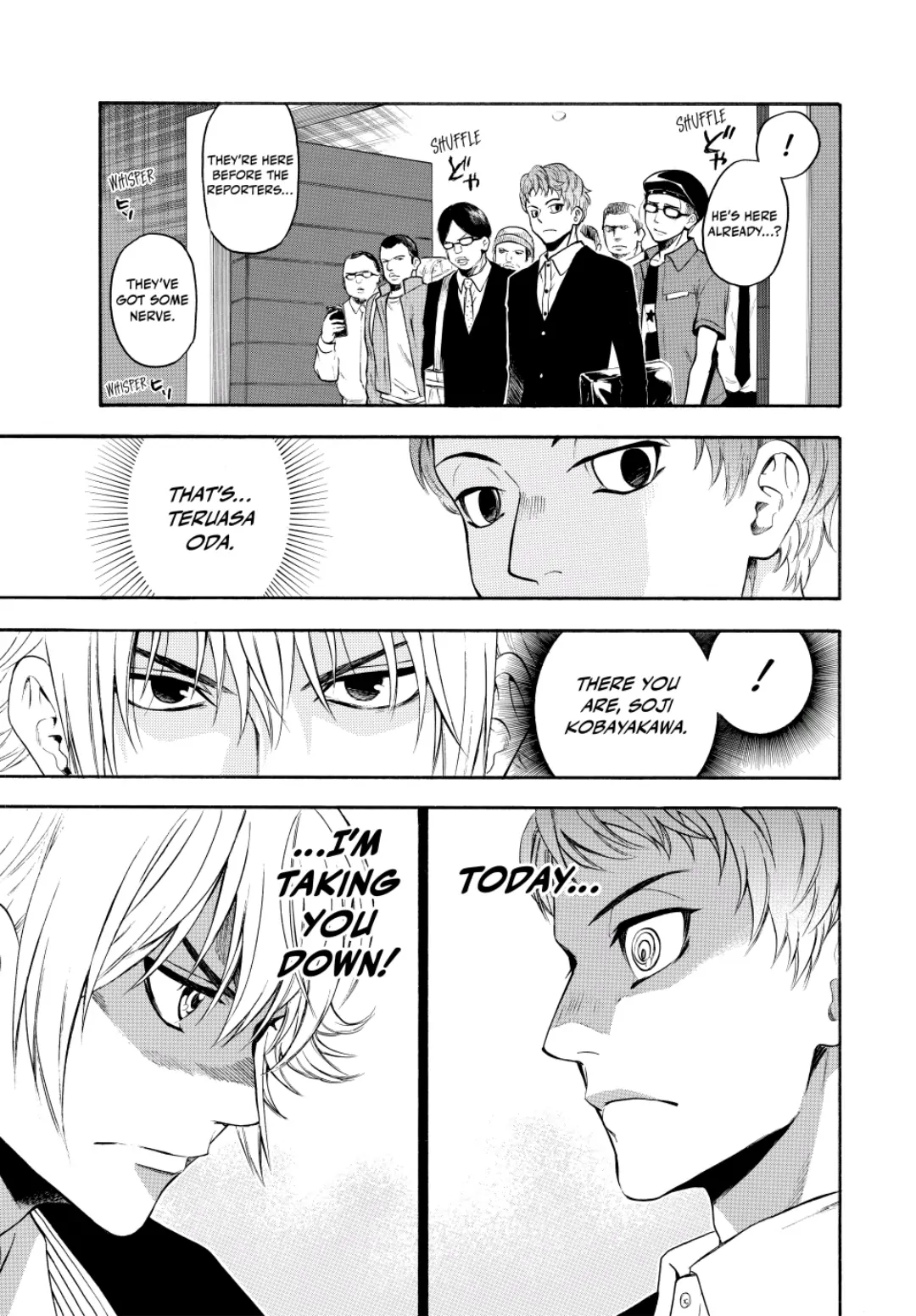 Acma:Game chapter 130 - page 7