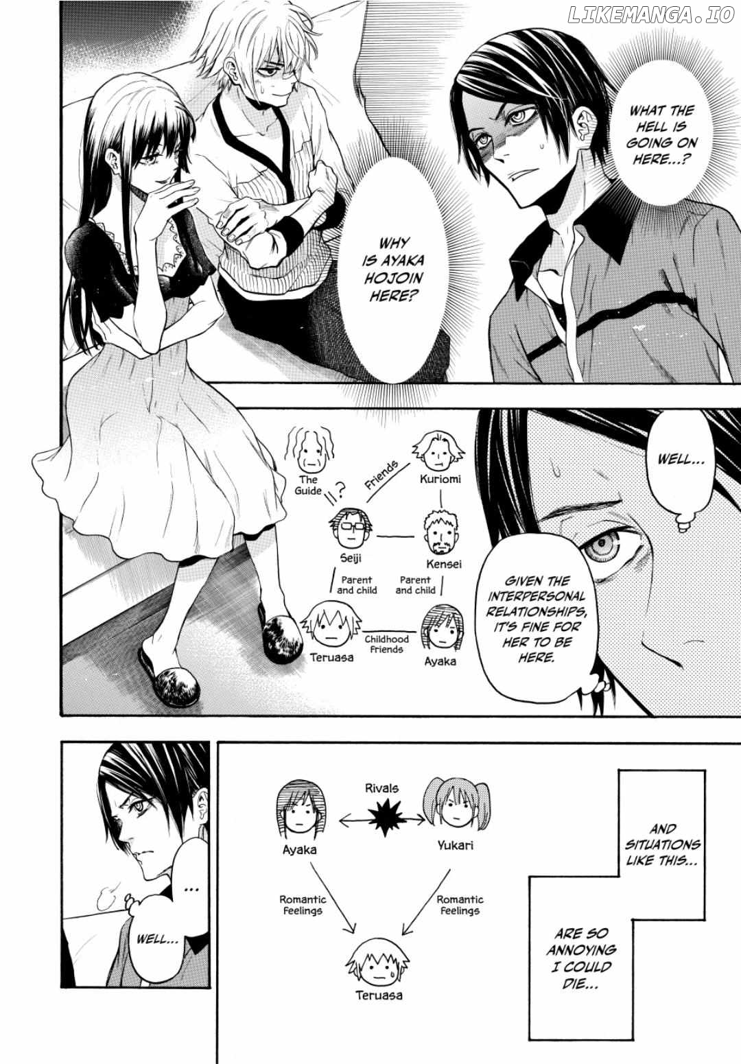 Acma:Game chapter 117 - page 2