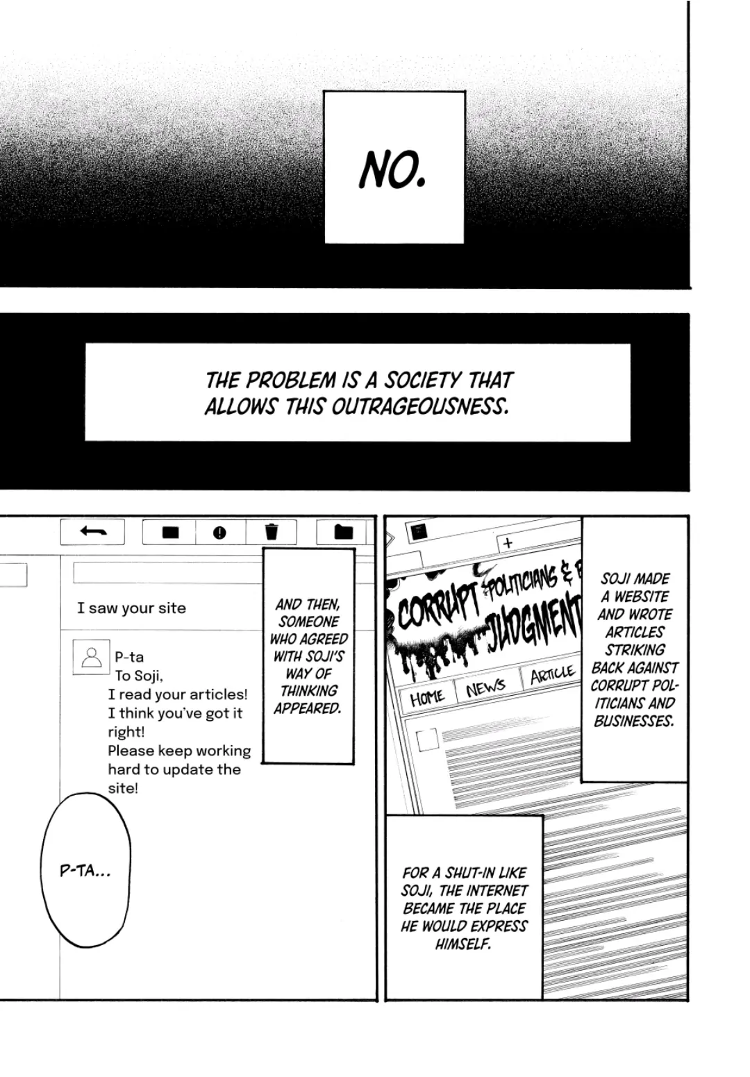 Acma:Game chapter 129 - page 13