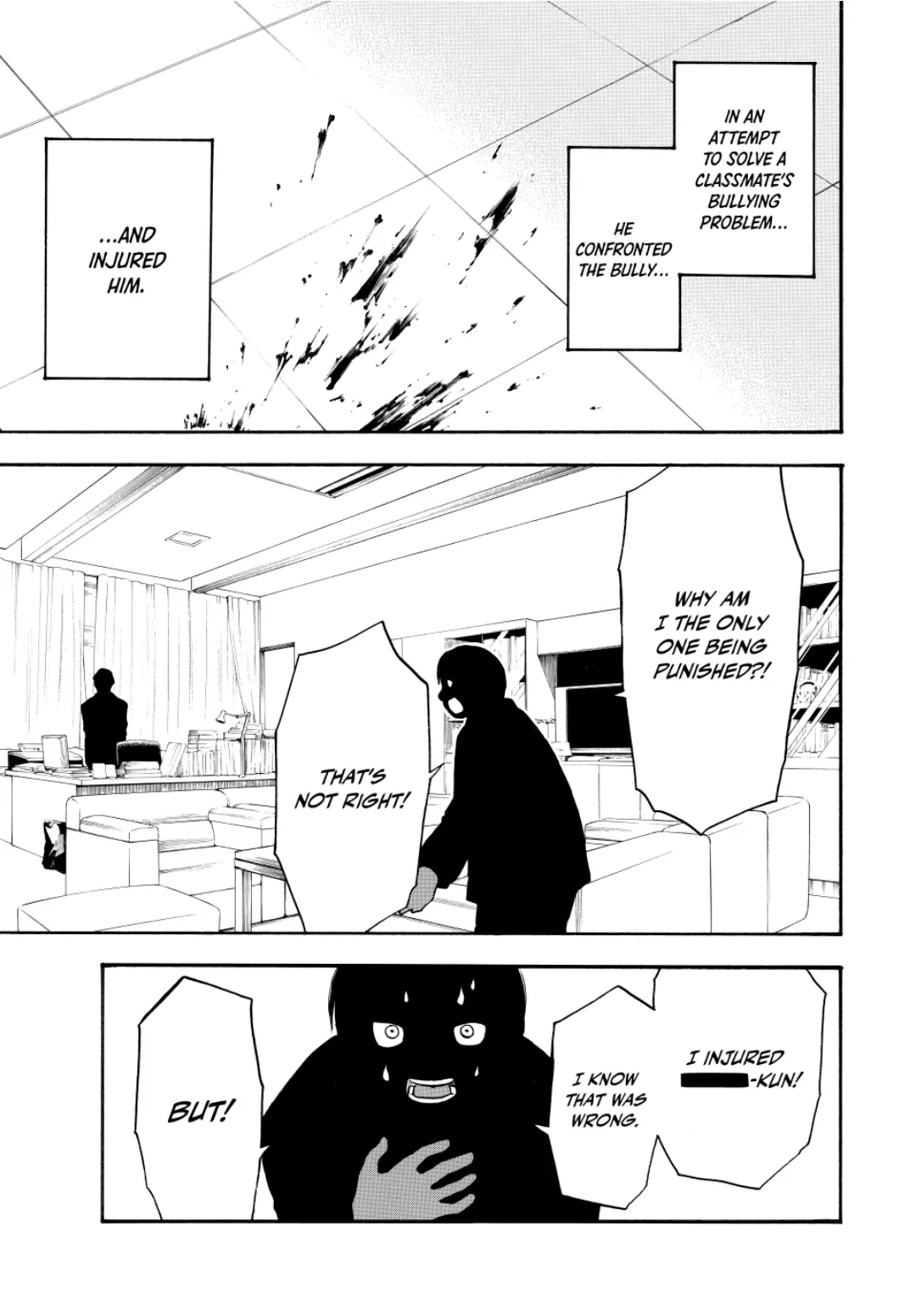 Acma:Game chapter 129 - page 7