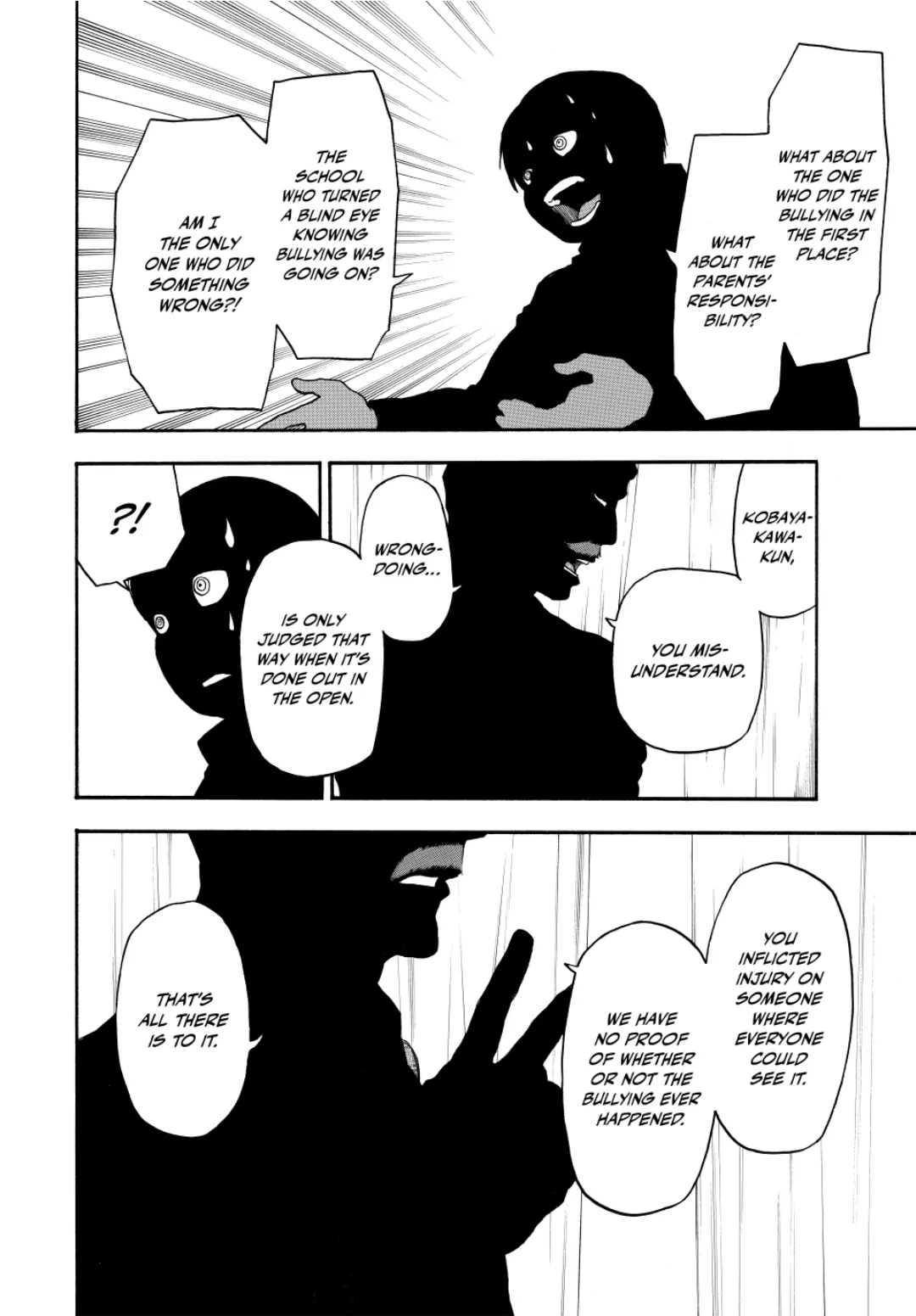 Acma:Game chapter 129 - page 8