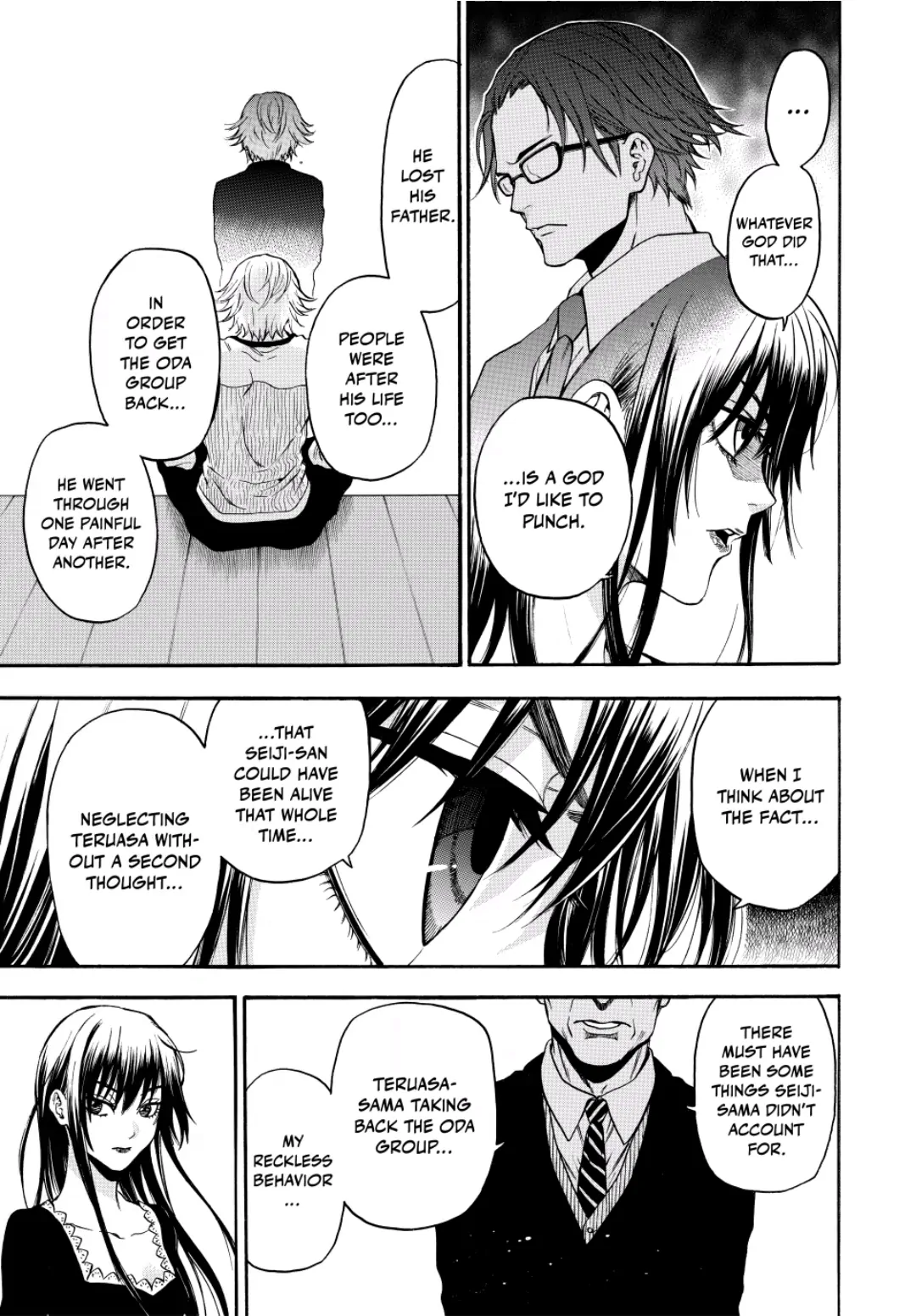 Acma:Game chapter 118 - page 15