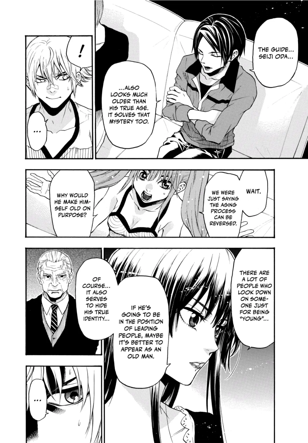 Acma:Game chapter 118 - page 8