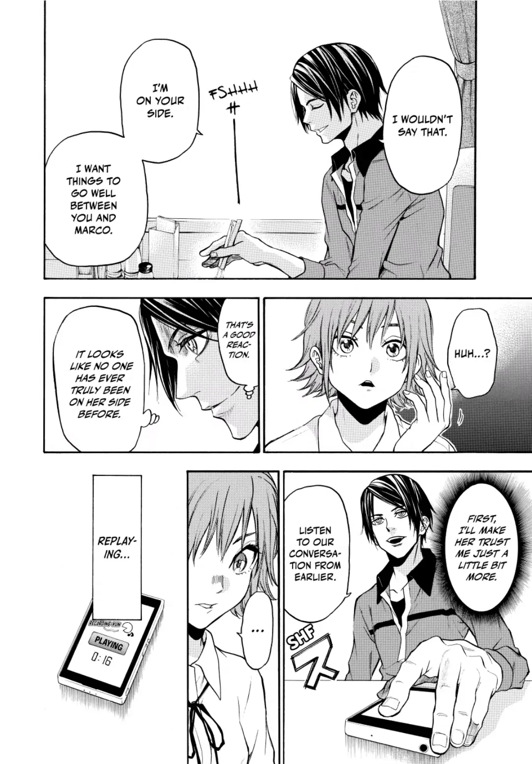 Acma:Game chapter 119 - page 16