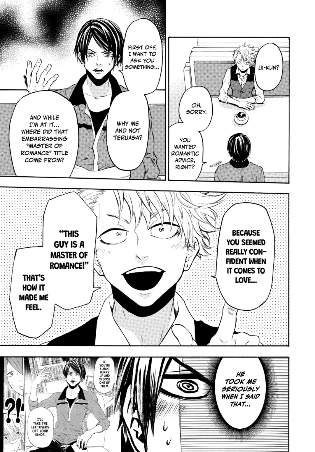 Acma:Game chapter 119 - page 3