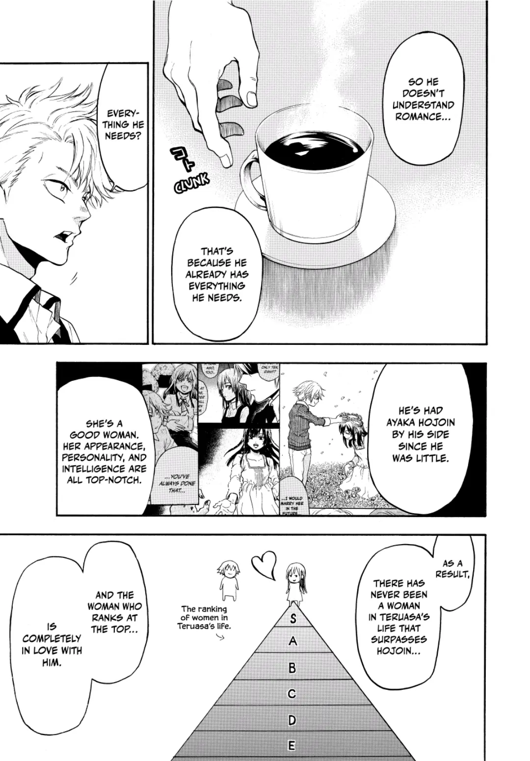 Acma:Game chapter 119 - page 5
