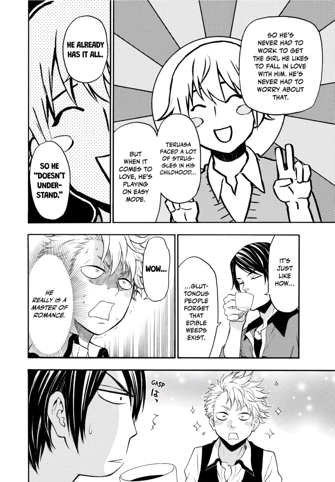 Acma:Game chapter 119 - page 6
