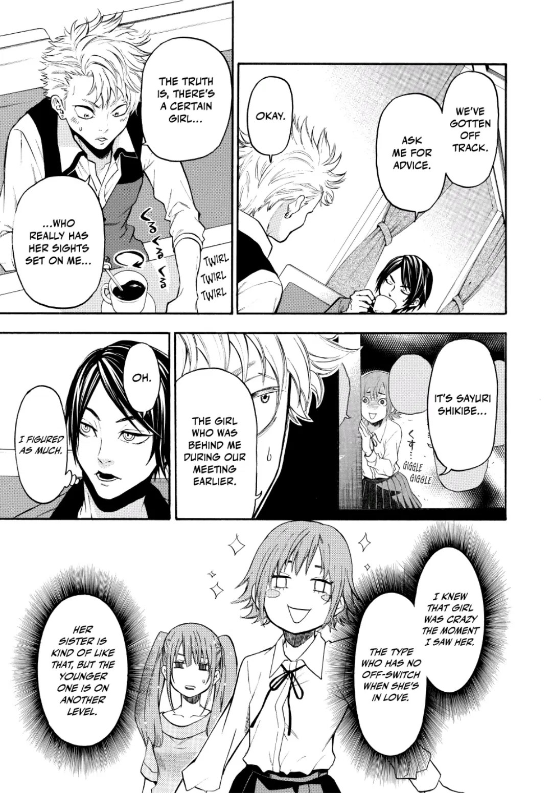 Acma:Game chapter 119 - page 7