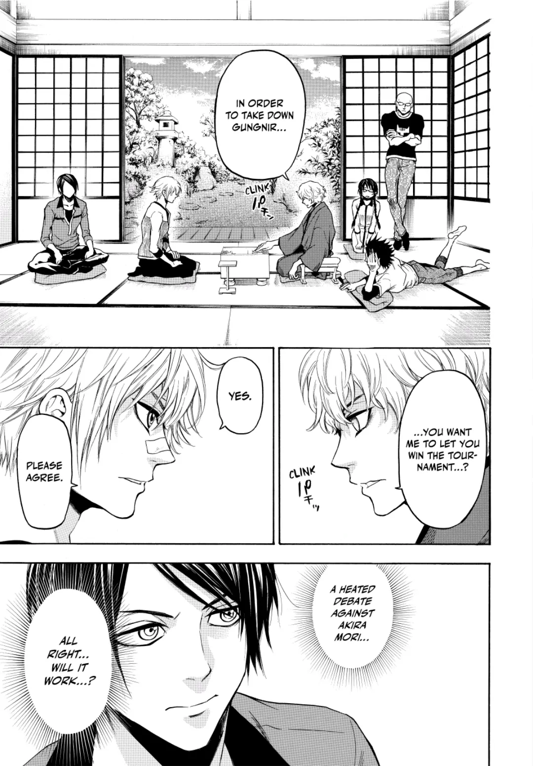 Acma:Game chapter 121 - page 2