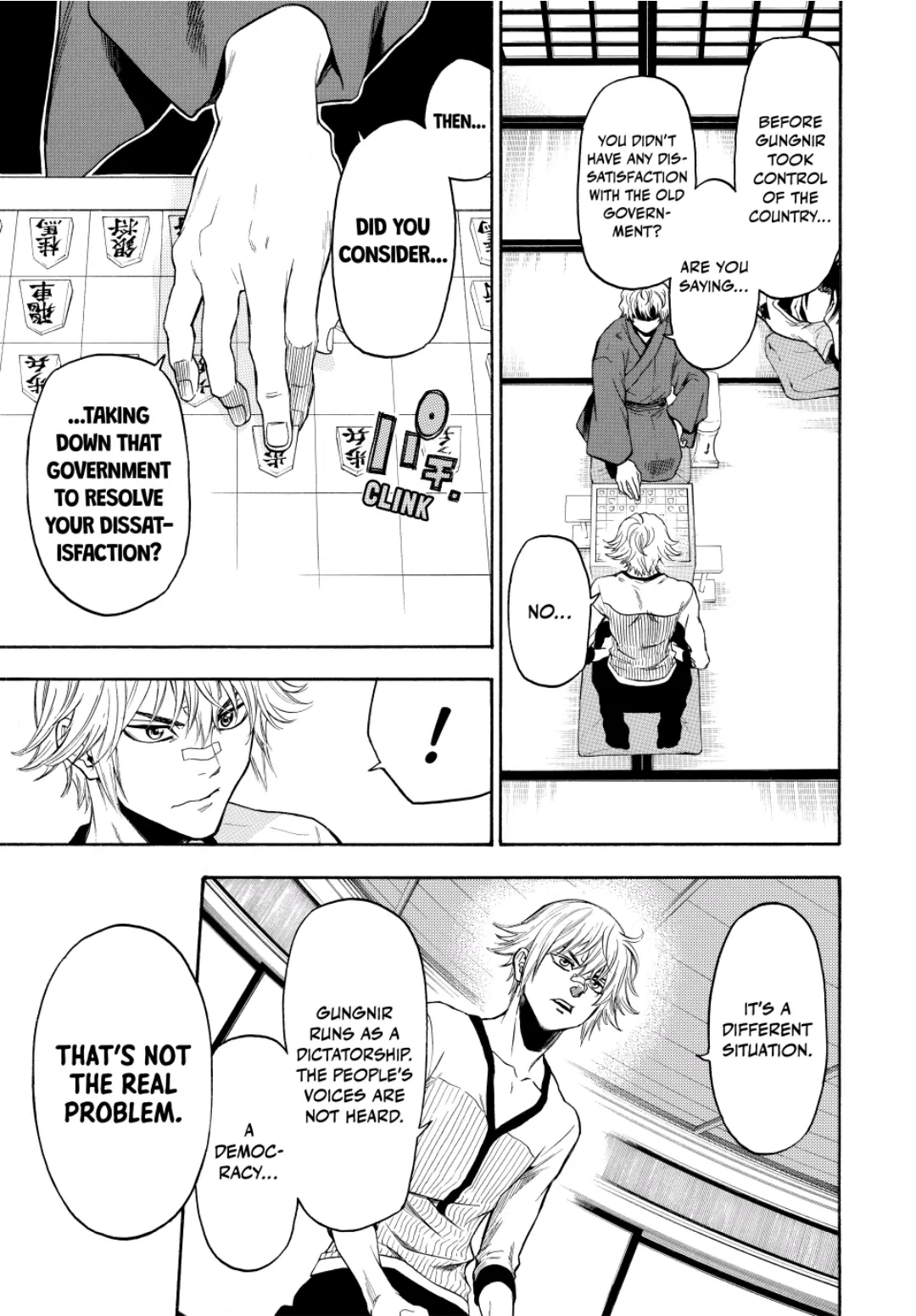 Acma:Game chapter 121 - page 4