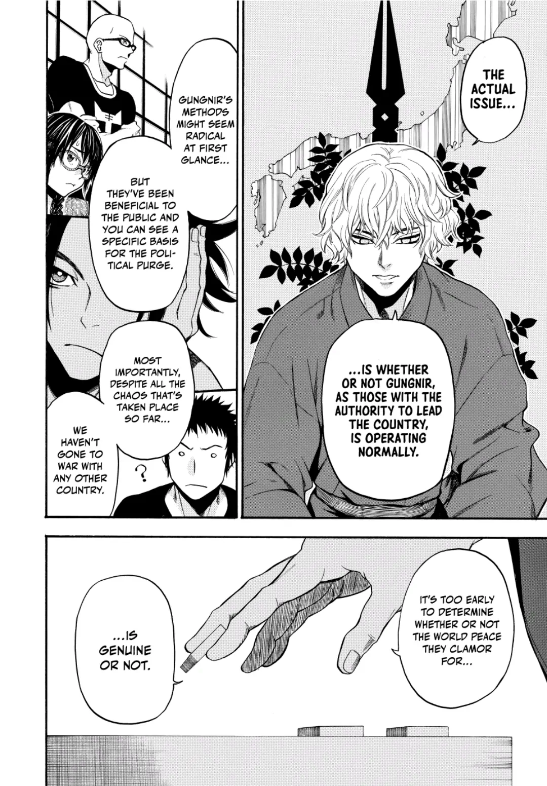 Acma:Game chapter 121 - page 5