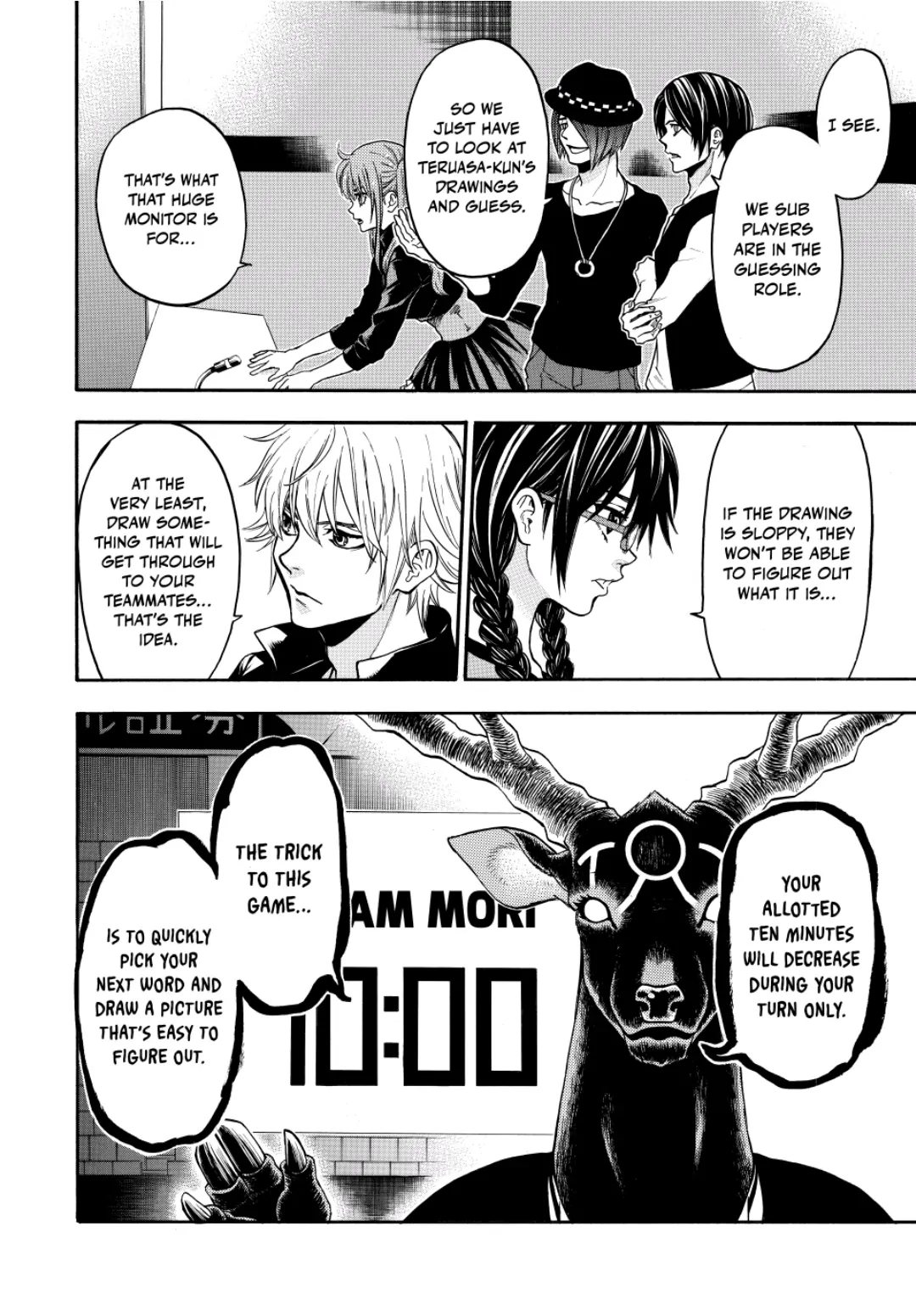 Acma:Game chapter 139 - page 10
