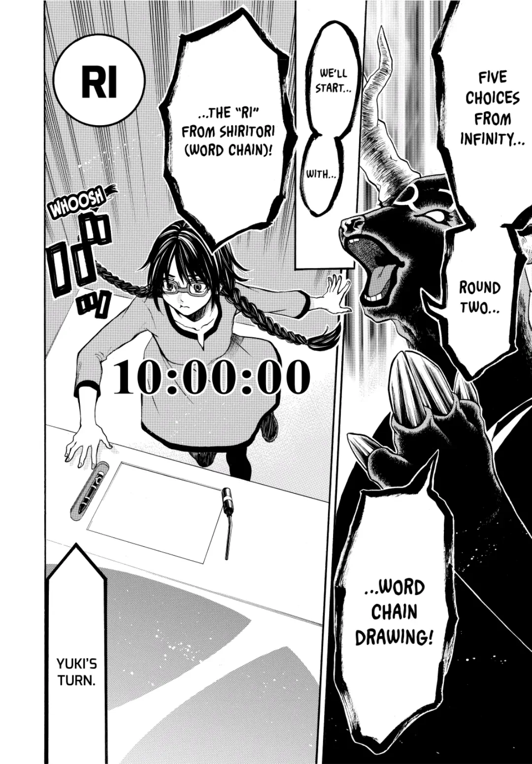 Acma:Game chapter 139 - page 16