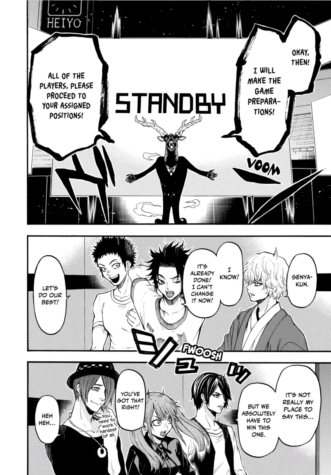 Acma:Game chapter 139 - page 6