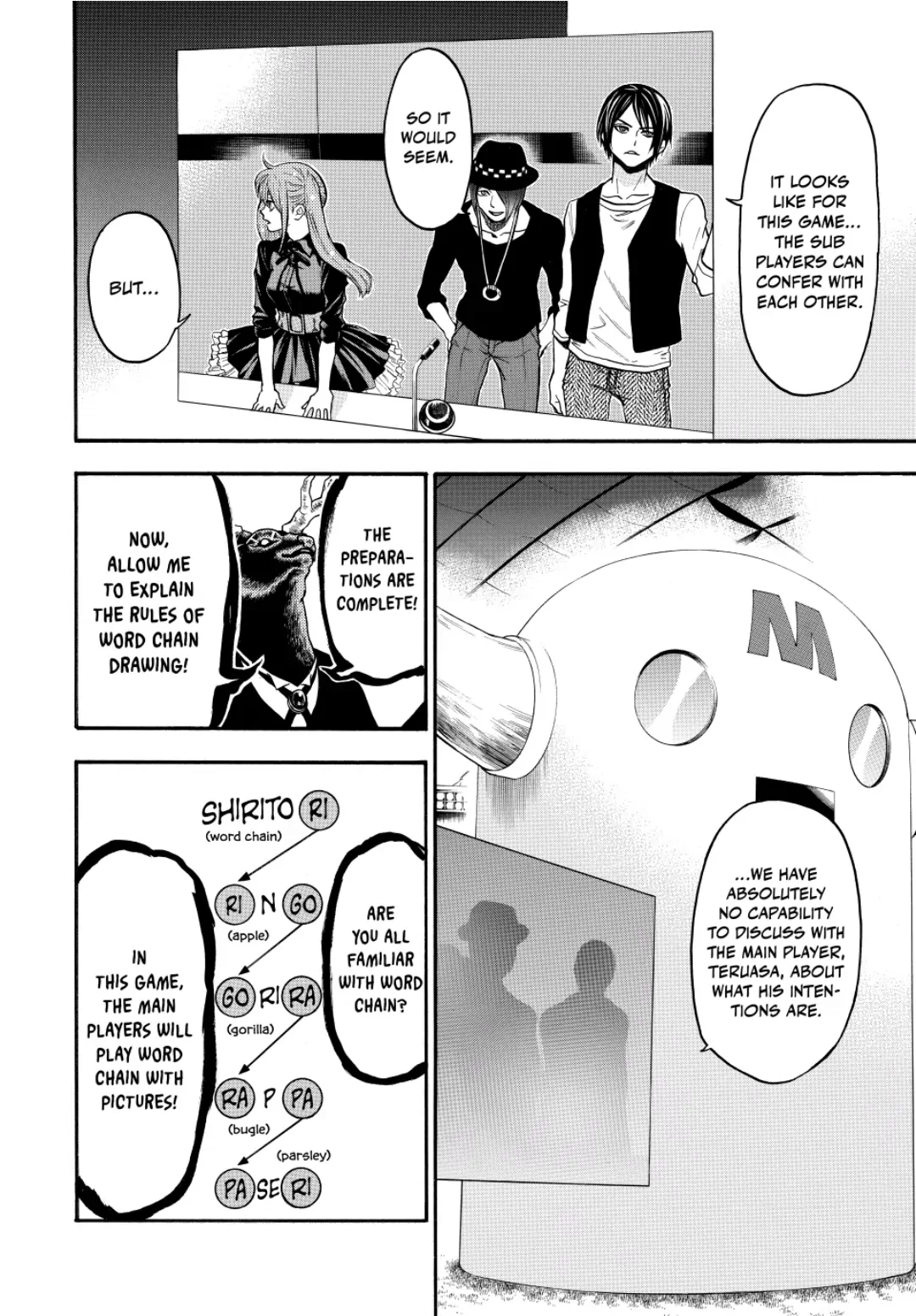 Acma:Game chapter 139 - page 8