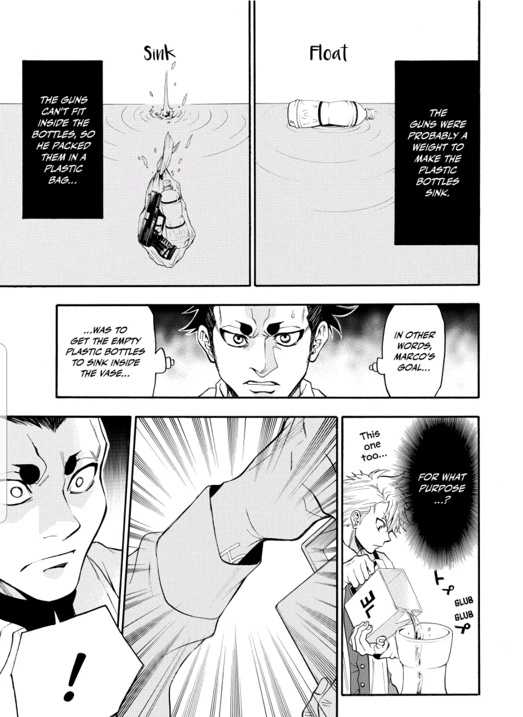 Acma:Game chapter 63 - page 15