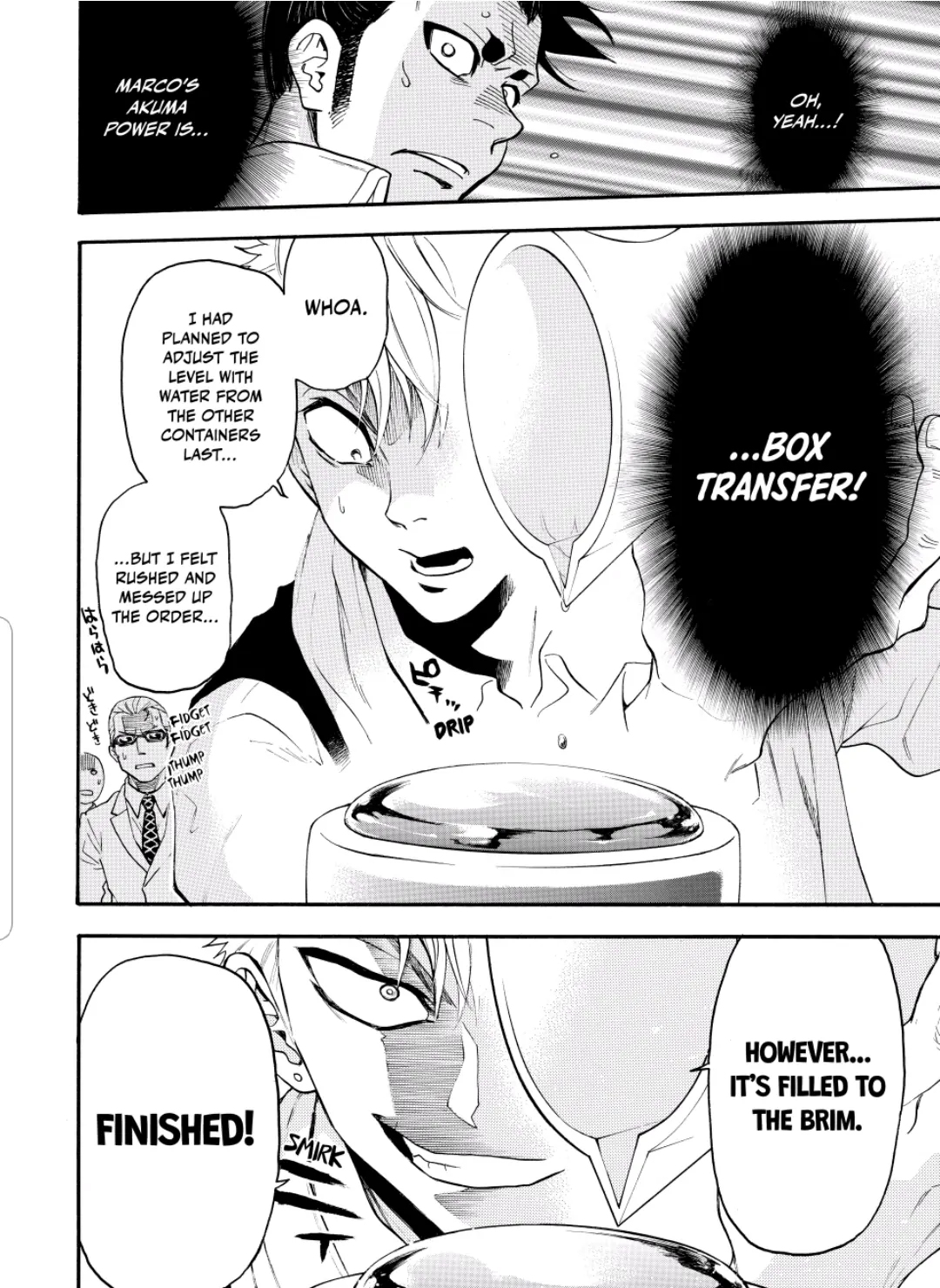 Acma:Game chapter 63 - page 16