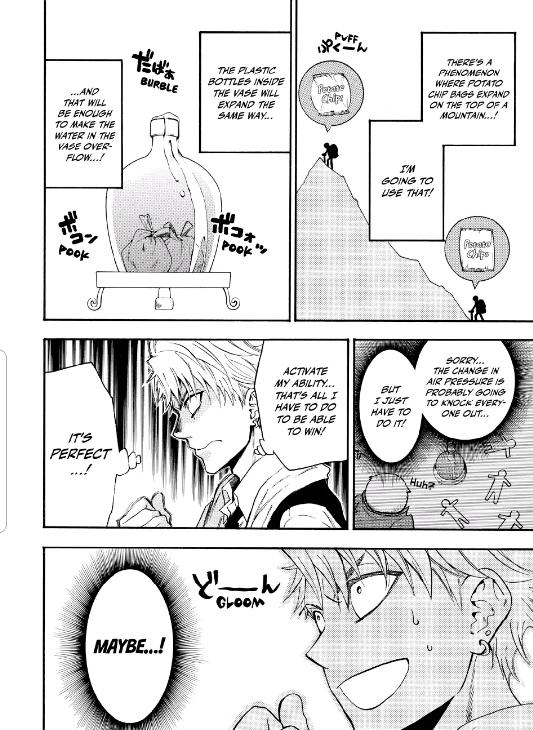 Acma:Game chapter 63 - page 22
