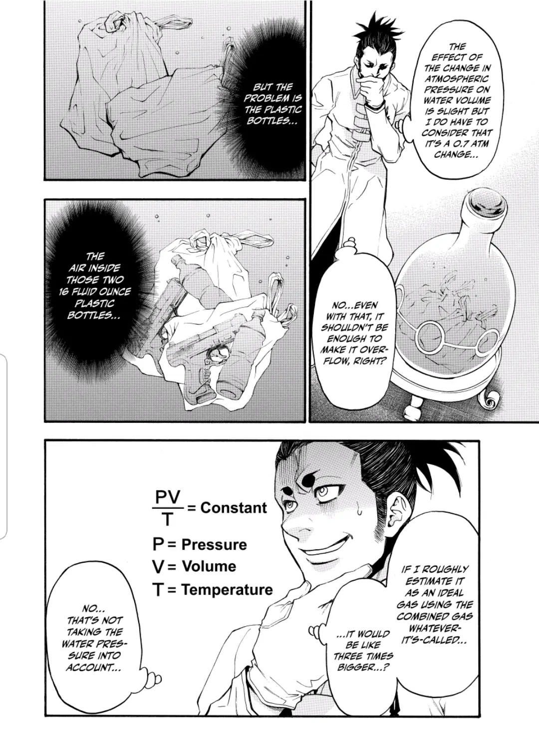 Acma:Game chapter 63 - page 24