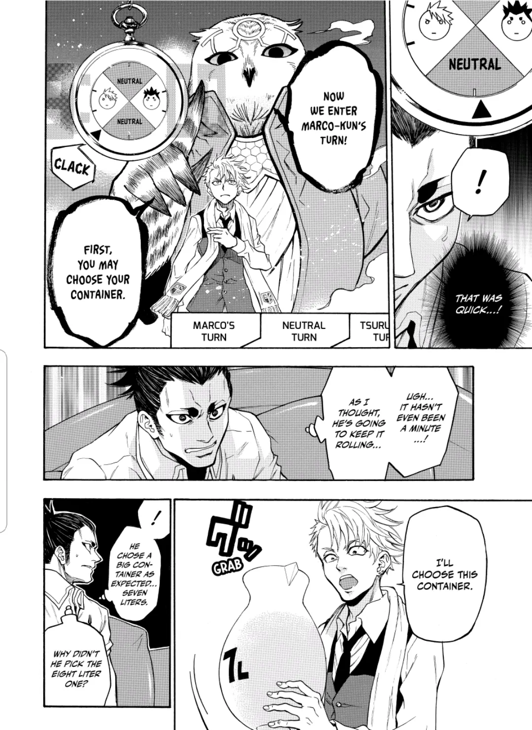 Acma:Game chapter 63 - page 6