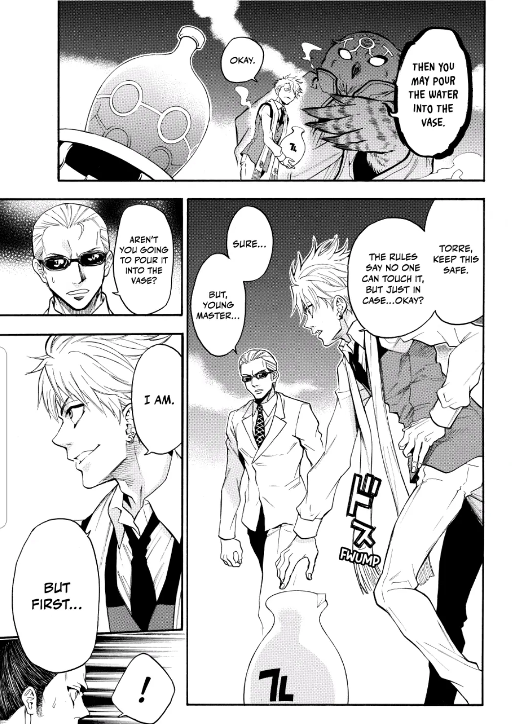 Acma:Game chapter 63 - page 7